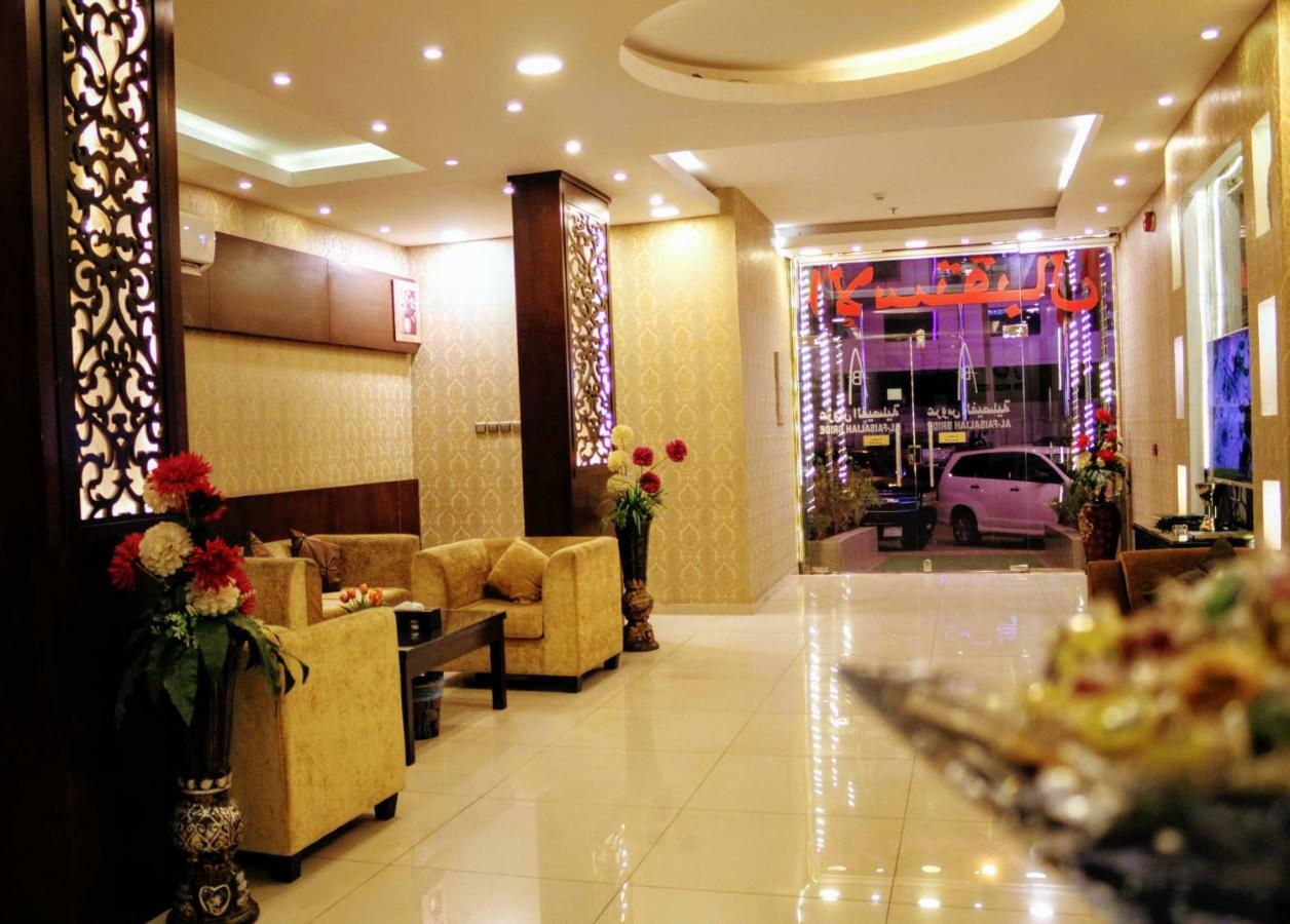 Aparthotel Aros Al Faisaliah Furnished Units à Dammam Extérieur photo