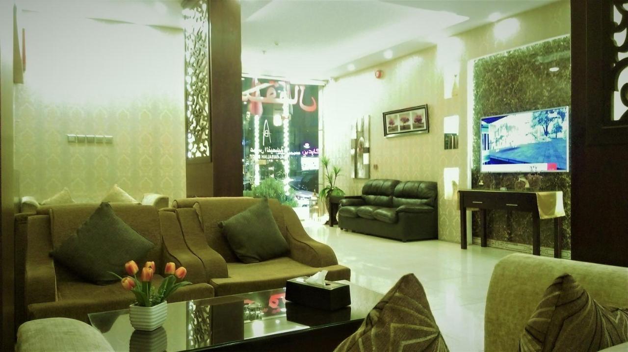 Aparthotel Aros Al Faisaliah Furnished Units à Dammam Extérieur photo